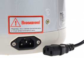 Термопот Saturn STEK8032 thumbnav 4