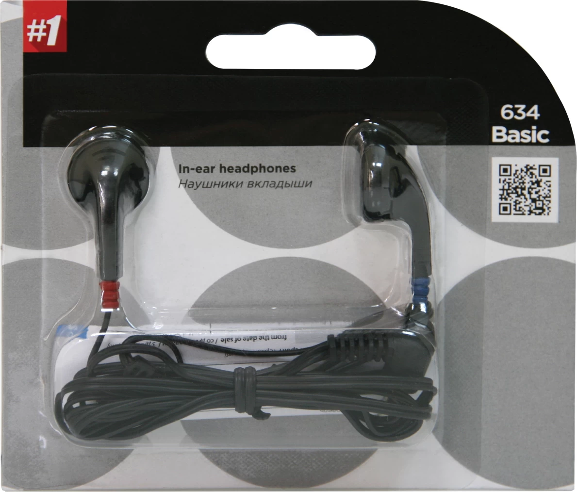 Наушники Defender Basic 634/633 Black Проводные / Дом и Офис / Black photo 2