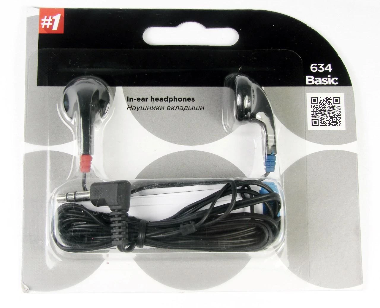 Наушники Defender Basic 634/633 Black Проводные / Дом и Офис / Black photo 3