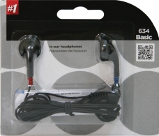 Casti cu fir Defender Basic 634 thumbnav 2