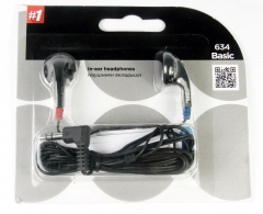 Casti cu fir Defender Basic 634 thumbnav 3