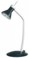 Lampa de masa VitoDesk VT-033 thumbnav 1