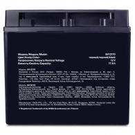 SVEN SV12170, Battery 12V 17AH thumbnav 3