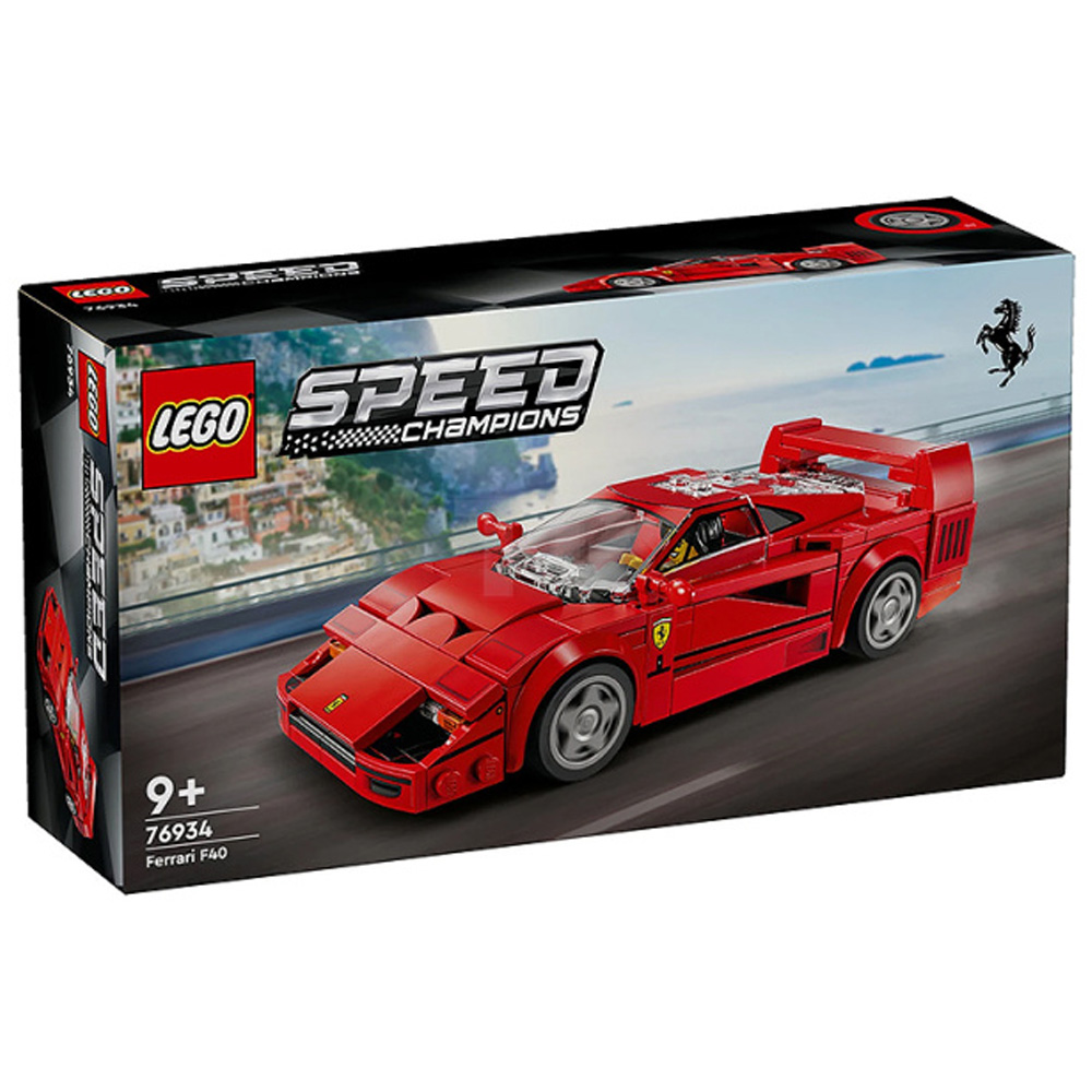 Constructor Lego Speed Champions Ferrari F40 Supercar 76934 de la 9+ ani photo 1