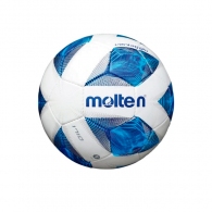 Minge fotbal Molten UEFA Europa League F5U1710-34 thumbnav