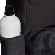 Rucsac Adidas CAMO BACKPACK thumbnav 4