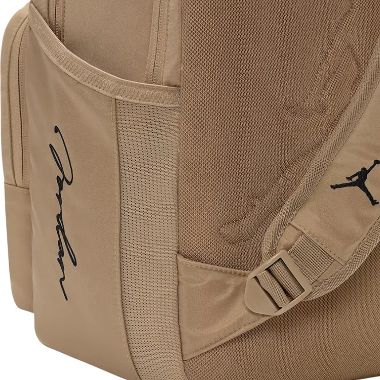 Рюкзак Nike JAM MVP BACKPACK MA9033-J34 Бежевый photo 5