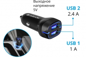 Зарядное устройство авто. для телефона Defender UCA-34 thumbnav 2