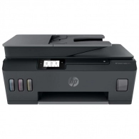 MFD CISS HP Smart Tank 615 Wireless, Black/Gray, A4, ADF 35p, FAX, up to 11ppm/5ppm black/color, up to 4800x1200 dpi, Up to 800 p/m, 800Mhz, 256 Mb, 7 segment LCD, Hi-Speed USB 2.0, Wi-Fi, Bluetooth LE, (3*GT53XL Black 135ml, 1*GT52 C/M/Y) 