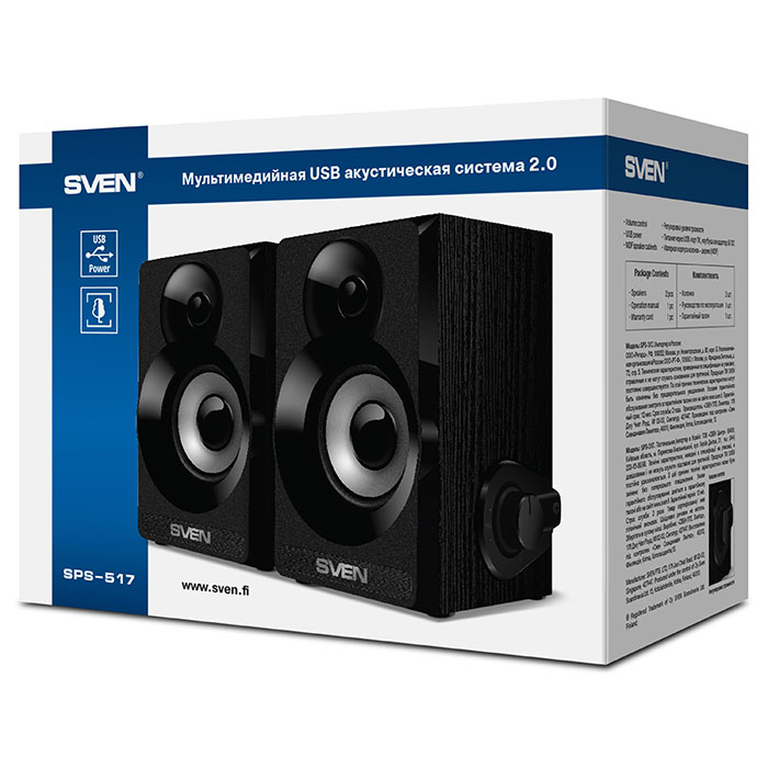 Boxe 2.0 SVEN SPS-517 / 6W RMS / USB power / Black photo 3
