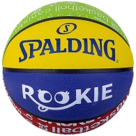 Minge basket Spalding Rookie
Gea thumbnav