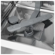 Посудомоечная машина встраиваемая Beko BDIN16435 thumbnav 2
