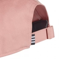 Chipiu Adidas BBALL CAP COT thumbnav 3