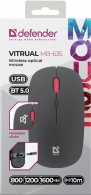 Mouse fara fir Defender Vitrual MB-635 thumbnav 5