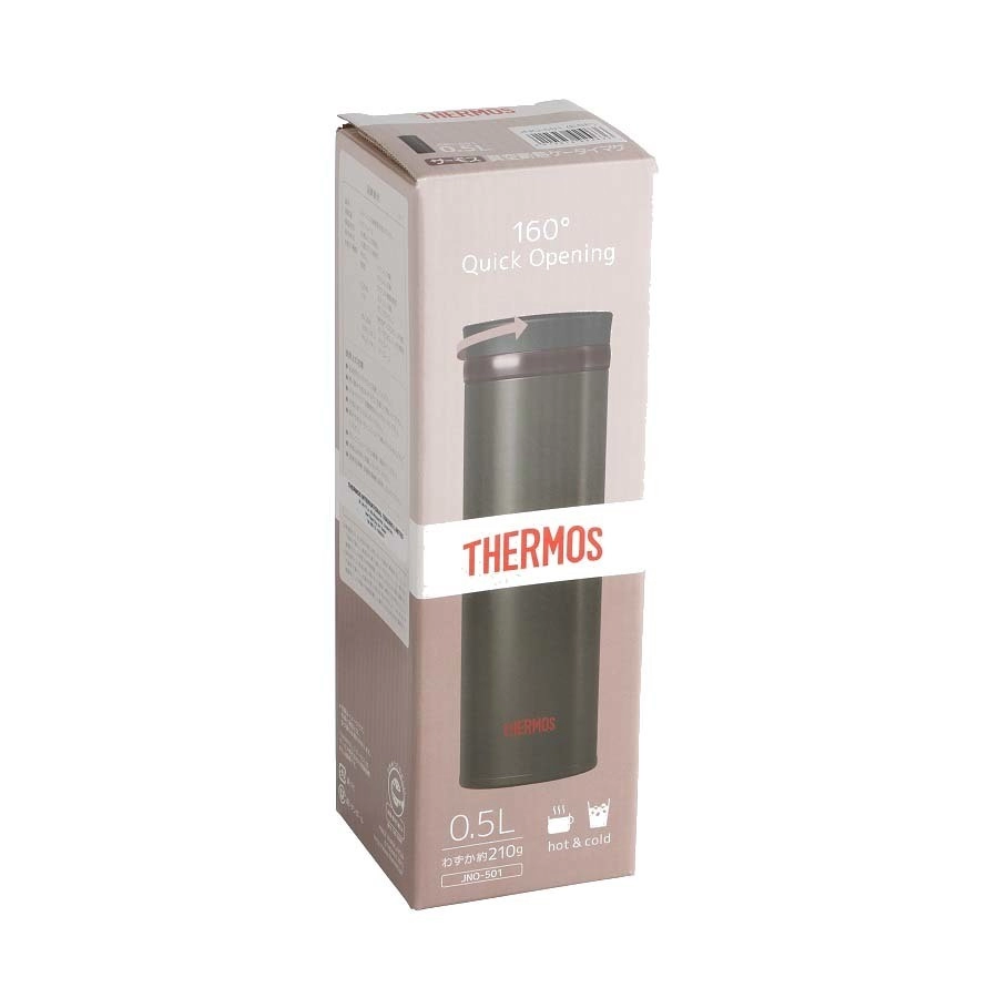 Термос для напитков Thermos JNO-501-ESP  photo 3