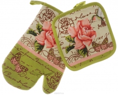 Setul accesorii de bucatarie Nova AB341 thumbnav 1