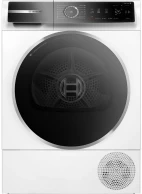 Masina de uscat rufe Bosch WQB245B0UA 