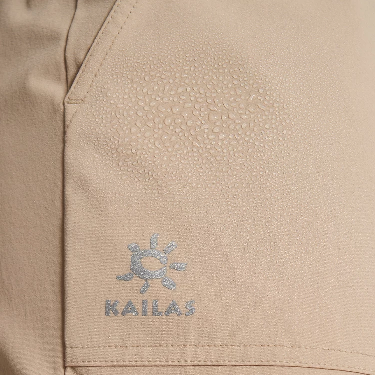 Брюки Kailas LIGHT TRAVEL PANTS L Бежевый Женский photo 4