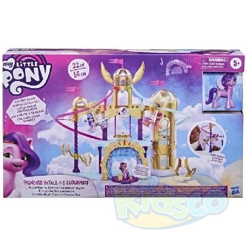 My Little Pony F2156 Movie Royal Racing Ziplines photo 1