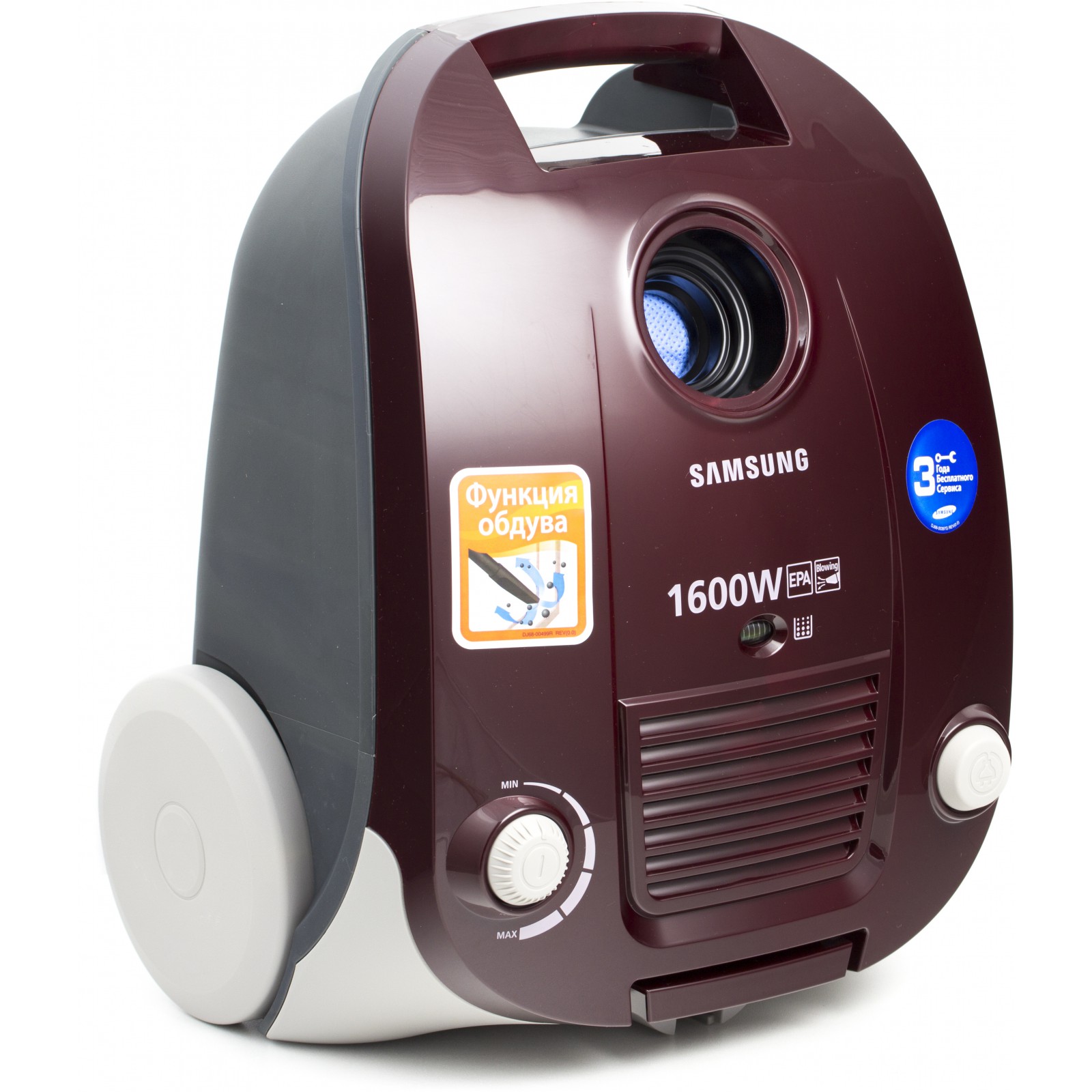 Aspirator cu sac Samsung VCC4141V3E / 1600W / Alte culori photo 5
