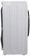 Стиральная машина Hotpoint - Ariston RSPGX 623 K thumbnav 6