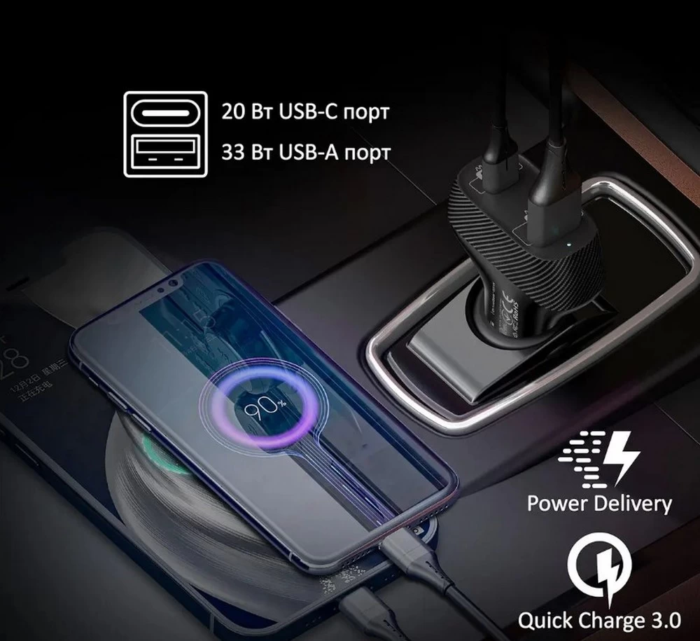 Incarcator auto p/u telefon mobil Promate DriveGear 33W Black photo 2