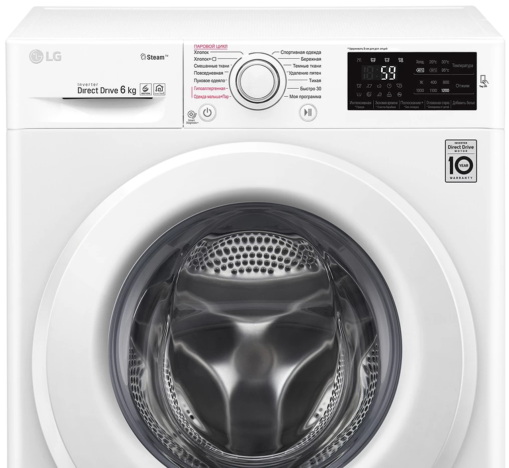 Стиральная машина LG F2M5NS3W 6 кг / 1200 об/мин / A / Белый photo 5