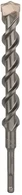 Burghie SDS-Max Bosch SDS-Plus 5 26x200x250, 1618596240 