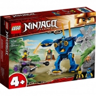 Конструктор Lego 71740 thumbnav 1