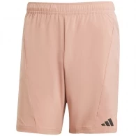 Шорты Adidas D4T SHORT 