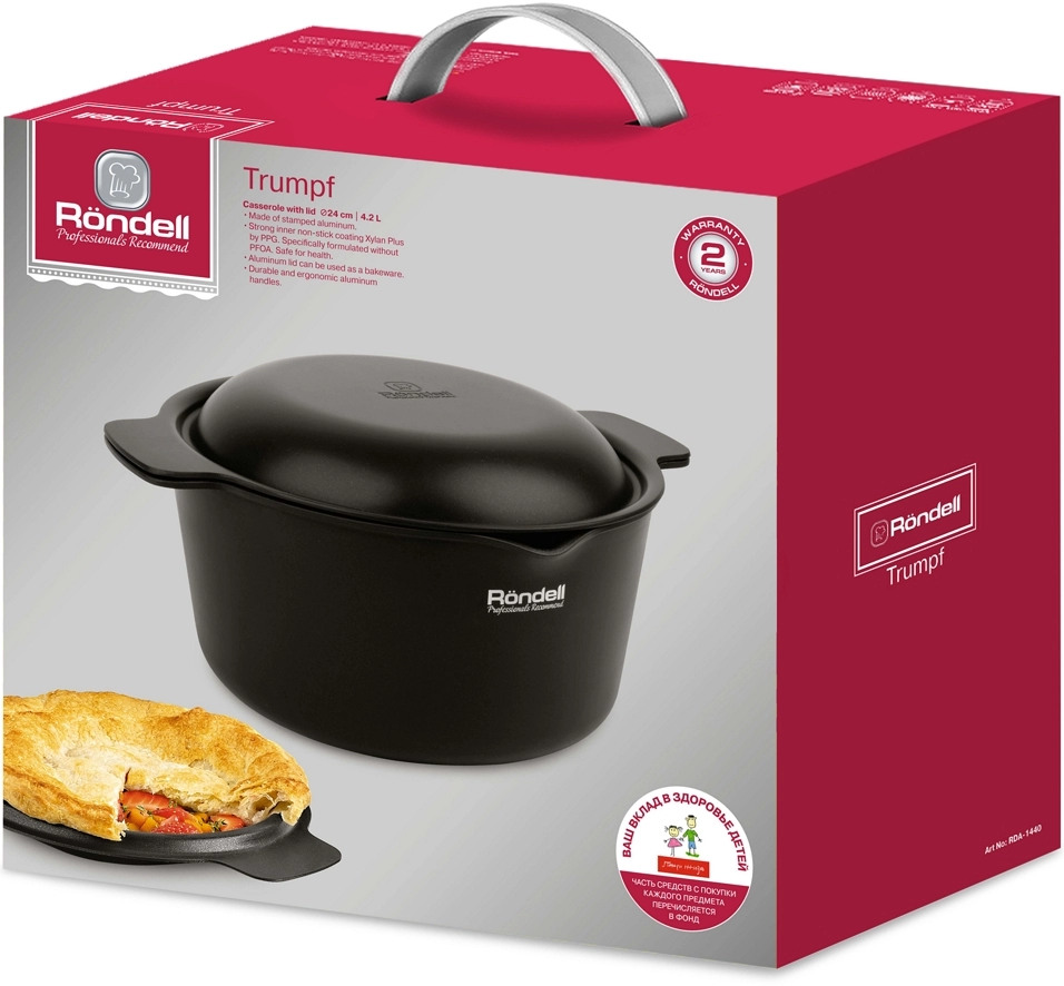 Кастрюля Rondell RDA1440 photo 3
