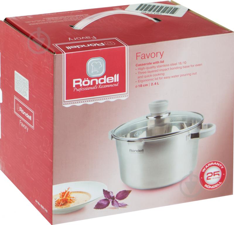 Кастрюля Rondell RDS-740 photo 4