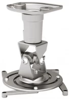 PureMounts PM-SPIDER-PLUS-S Suspension Bracket for Projector, Ceiling to Projector 225mm, tilt: +/- 180°, swivel:180°, rotade: 360°, max 15kg, Silver thumbnav 2