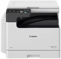 MFP A3 Canon iR2425i Mono Copier/Net Printer/Scan, DADF 50p, WLAN, A3/12, 4/25ppm, 600x600dpi, scan 600x600dpi, 25–400%, 60-157g/m2, 2Gb, 330 page, Dual Core 1 Hhz, Set : Drum C-EXV42_66k pag, Not in Set: Toner C-EXV 60 