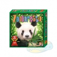 Cutia BG-27588 Zooloretto 
