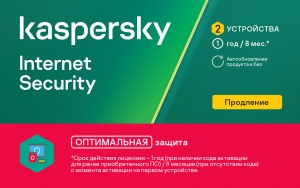 Kaspersky Internet Security Eastern Europe Edition. 2-Device 1 year Renewal License Pack, Card thumbnav 1
