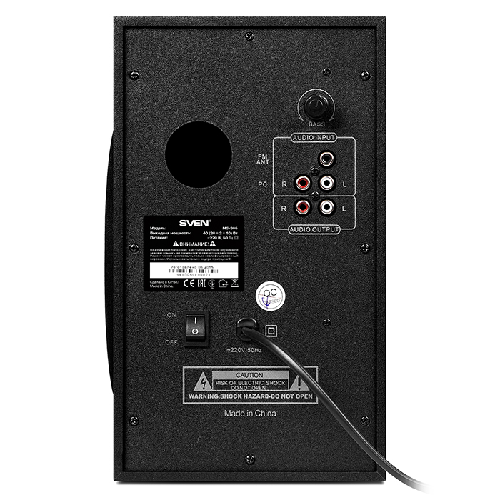 Boxe 2.1 SVEN MS-305 / 40W RMS / Bluetooth / FM-tune / USB Flash / SD card / Black photo 5