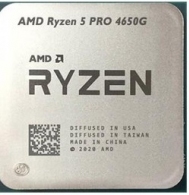 Процессор AMD Ryzen  5 PRO 4655G / AM4 / 6C/12T / Tray thumbnav 1