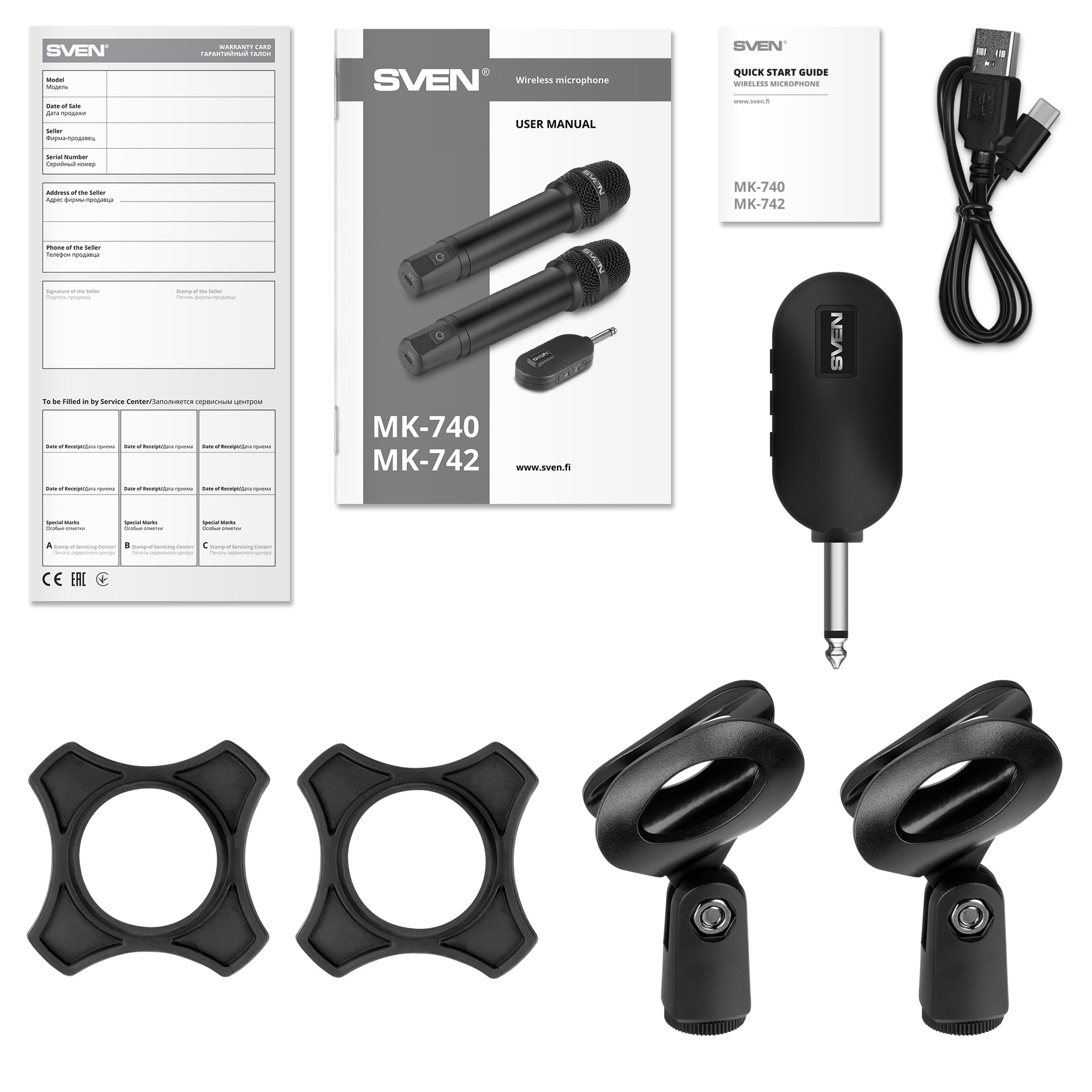 Set de doua microfoane wireless SVEN MK-742 / Wireless / Black photo 7