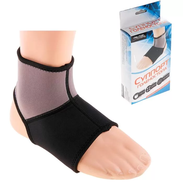 Protectie tibie Sport Ankle support/634942 photo 1