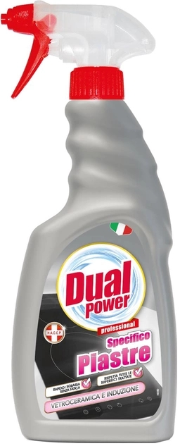 Crema p/u curatarea ceramica din sticla Dual Power DS9142 photo 1