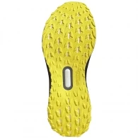 Кроссовки Adidas ULTRABOOST 5 GTX thumbnav 6