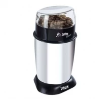 Кофемолка Vitek VT-1542 