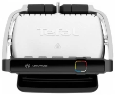 Grill Tefal GC750D30 thumbnav 2