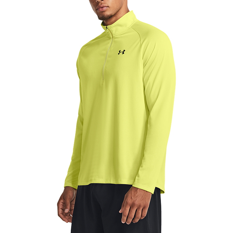 Hanorac pt bărbați Under Armour UA M TECH 2.0 1/2 ZIP XL Galben photo 2
