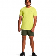 Tricou Under Armour UA M SEAMLESS GRID SS thumbnav 4