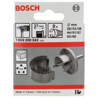 Набор коронок Bosch 5-68MM, 1609200243 thumbnav 1