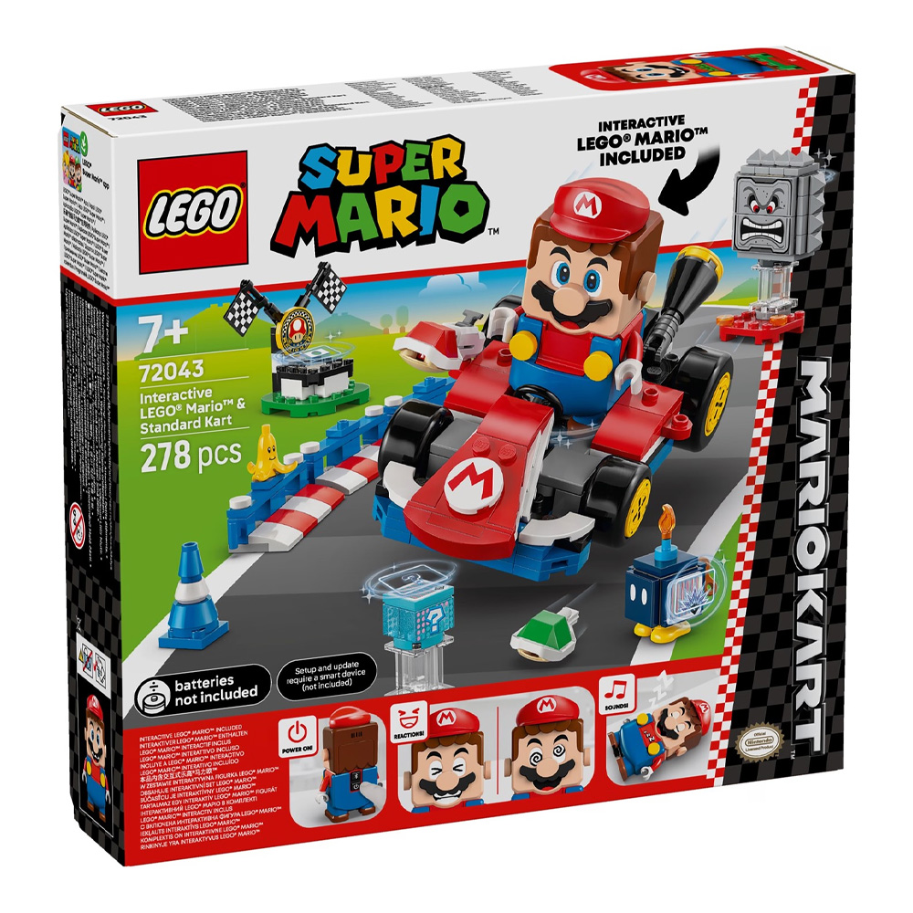 Constructor Lego 72043 photo 1