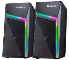 Boxe PC Defender Stellar 65043 