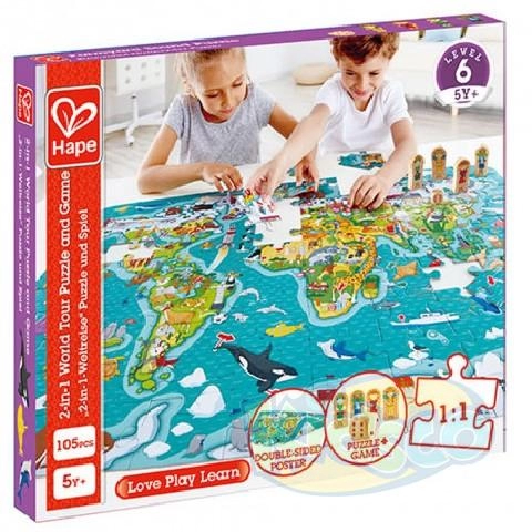 Hape E1626A 2-In-1 World Map An photo 1